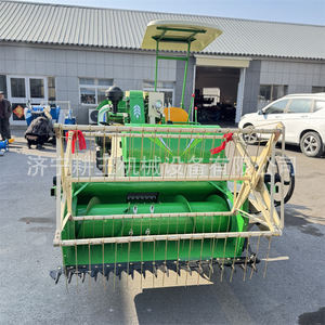 Mini Cosechadora de 25 Hp - Product Image 2