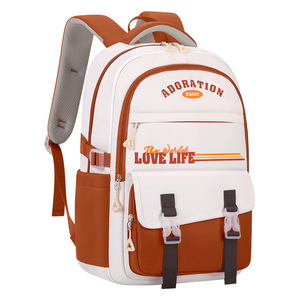 Adoration Backpack 14 In Color Blocking Waterproof School Bag For Boys Age 6-14 Years Spring 2024 - Product Image 1