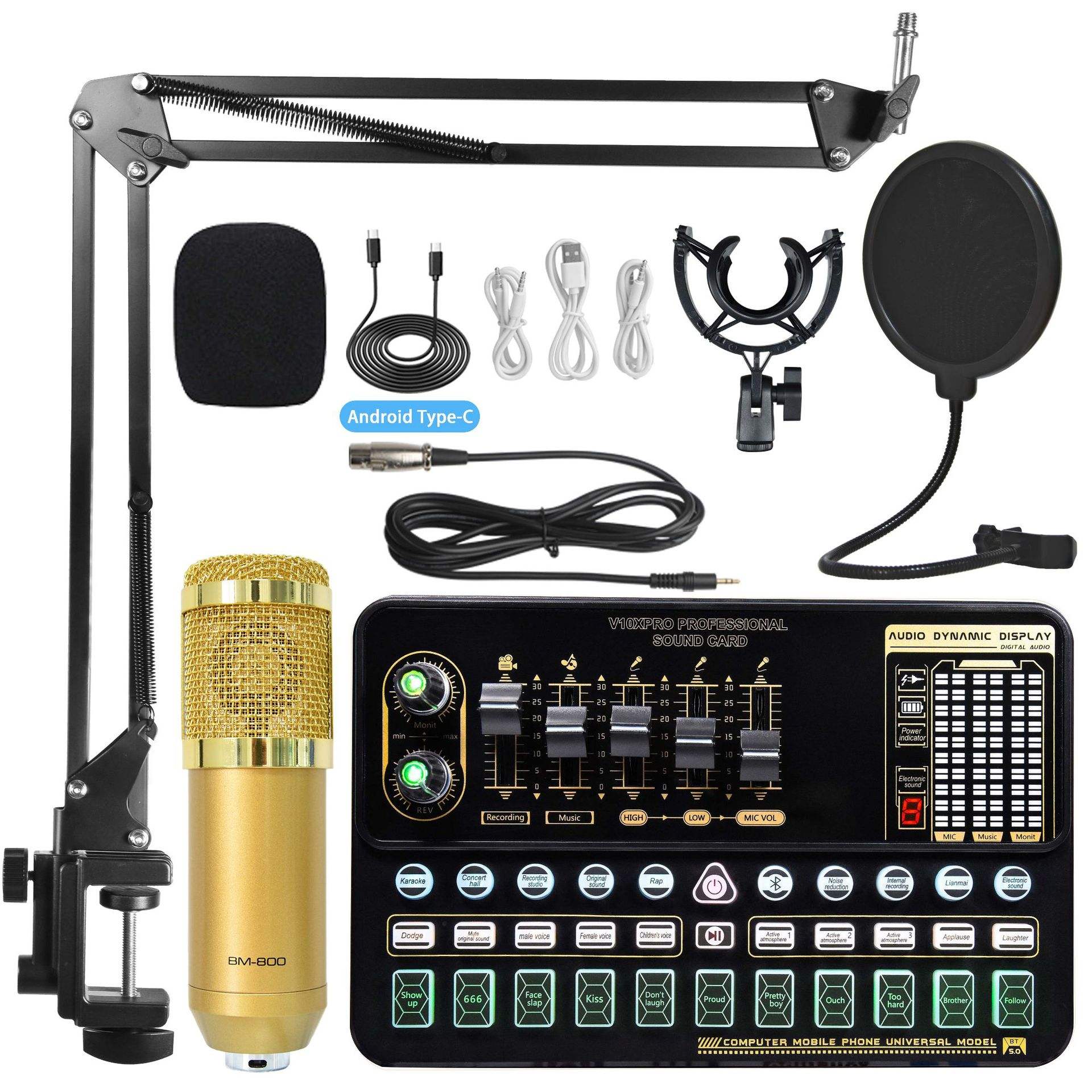 โกลด์ BM800+V10xPro