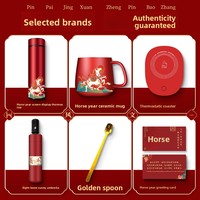 Coffret Cadeau Année du Cheval avec Tasse Isotherme Personnalisable en Céramique et Emballage Cadeau