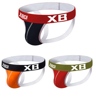 Herren Tanga Unterwäsche Sexy Low-Rise Durchsichtig Ice Silk Design Fashion Briefs Bequeme Unterhose für Herren Großhandel - Product Image 1