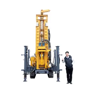 300 meter water well drilling rig water drill equipment water bore hole drilling machine