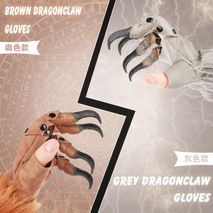 JUNVOY Accessoires de fête pour Halloween et carnaval, accessoires de cosplay, gants en peluche à griffes de <span class=keywords><strong>dragon</strong></span>, matériau PU - Product Image 2