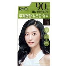 Comodo Gel a base di erbe organico 120g colorante nero 3.0 morbido nero 500ml semipermanente per uso domestico 1 pezzo scontato - Product Image 1