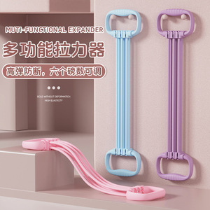 Bande de Résistance Yoga Wanteng à 6 Tubes, Tension Réglable, pour Étirements des Épaules et du Dos, Bandes d'Exercice Fitness à Domicile - Product Image 2
