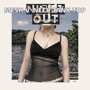Dot Mesh Woven Breathable See-through V-neck Short Camisole Vest American Fashion Design Hot Girl Style Basic Thin Inner Match - Product Image 2