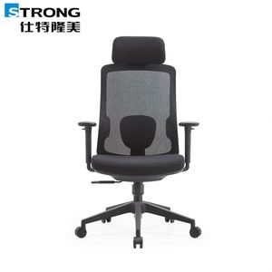 Wholesale Ergonomic Executive Mesh Comfortable Lift Back Support Home Office <b>Computer</b> Manufacturing Desks <b>Tables</b> Office Chair - Product Image 1