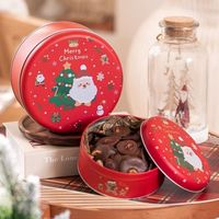 Pot en fer blanc rond de qualité alimentaire en gros avec couvercle à tirer imprimé 135*70mm pour biscuits, bonbons et gâteaux