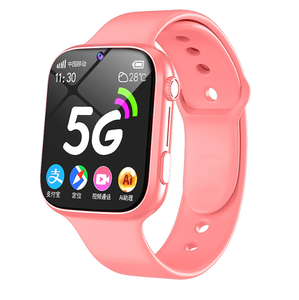 <span class=keywords><strong>Android</strong></span> Smartwatch 5 gam Sim Thẻ 130M pixel 1.83inch HD Màn hình GPS theo dõi thông minh đồng hồ cho trẻ em S32 - Product Image 3