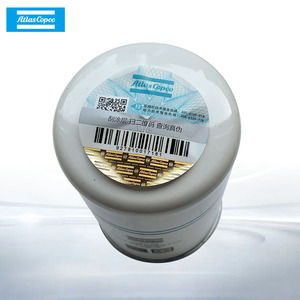 ตัวแยกน้ำมันและก๊าซ Atlas Copco รุ่น 1837004357 สำหรับชิ้นส่วนกรองเครื่องอัดอากาศ - Product Image 2