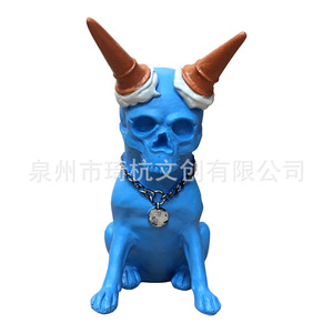 Ice Cream Dog Skull <b>Statue</b> Ornament Synthetic Resin Halloween Decoration Indoor Home Bedroom Desktop Gift Blue Pink Black - Product Image 5