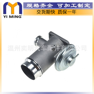 ตัววาล์ว EGR ของ BMW รุ่น 11717792077 11717804381 700512030 ERV219 สำหรับ E66 E67 X3 E83 X5 E70 - Product Image 4