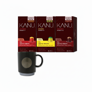 Capsule Compatibili Kanu Nespresso Single Origin Scontate, 10 x 3 Confezioni, Nuova Tazza Colorata - 03_Single Origin Indonesia (20 - Product Image 1