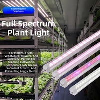 Lampe de culture halogène à spectre complet 9W/18W/24W/36W/48W 2-6 pieds IP65 en aluminium pour la croissance et la floraison/fructation des plantes d'intérieur