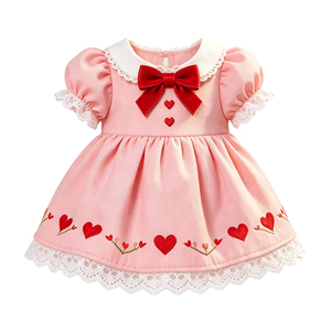 MSYO Saint-Valentin : Robe d'ours en peluche imprimée numériquement avec motif cœur mignon, tenue personnalisée pour jouets en peluche, cadeau romantique exquis fait main - Product Image 3
