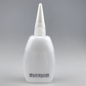 <span class=keywords><strong>Colle</strong></span> Super Forte FS-50 pour Bannières Flexibles – Séchage Ultra-Rapide en 3 Secondes - Product Image 2