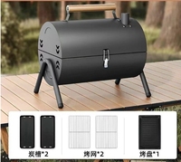 Barbecue au charbon de bois pliable en acier inoxydable avec revêtement en poudre - Mini barbecue portable pour le camping en plein air