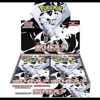 JP Poke Mon. Sv11BW F .Cartes à collectionner PTCG Black White Dragon Pack Supplémentaire Papier Âges 10-12 mois Sakaki Super Dream Meow