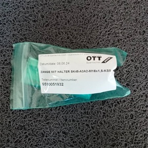 OTT-JAKOB Gear <b>Puller</b> 95.100.519.3.2 Three-Jaw Steel Industrial Machine Tool - Product Image 2