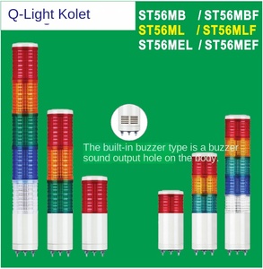 Qlightec nhựa bền Led tháp đèn trực tiếp gắn kết loại với ổn định/Nhấp nháy chế độ Max 90dB thiết bị chỉ số mô hình - Product Image 2