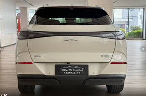 Autos Usados BYD Sea Lion 06EV 2025 605 Edición Navegación Plus SUV Eléctrico Puro Auto Usado Voiture d'Occasion - Product Image 5