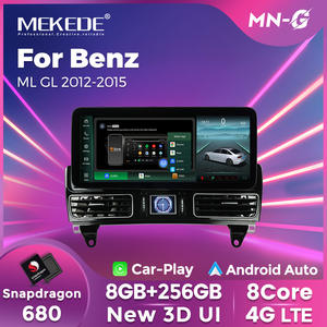 מכשיר קשר אנדרואיד 360 מצלמה פנורמית עבור benz מ ל gl 2012-2015 dvd נגן dvd-in ניווט bt - Product Image 6