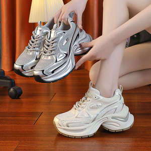 Zapatos Deportivos Casuales de Plataforma Alta para Mujer, Color Plateado, Primavera 2025, Modelo Super Fire White26 - Product Image 3