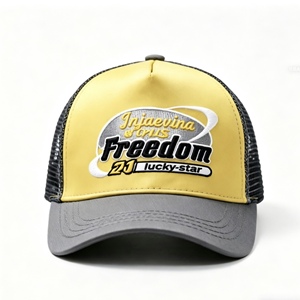 Casquette Trucker Personnalisée Jaune et Grise, Broderie, Maille Respirante, Réglable, Snapback pour Hommes et Femmes, Style Streetwear, Casquette de Baseball - Product Image 1