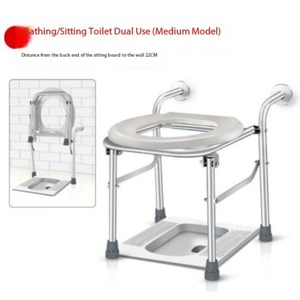 Eligible 500 Lbs Heavy Duty Bath Seat Shower Chair Adjustable Shower Arms Back Safety Equipment for Elderly Adults - Product Image 1