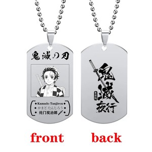 Anime Demon Slayer Collier Tanjirou Nezuko Tokitou Muichirou <span class=keywords><strong>Kimetsu</strong></span> <span class=keywords><strong>No</strong></span> <span class=keywords><strong>Yaiba</strong></span> Halloween Homme Femme Cosplay Prop Accessoire Cadeaux - Product Image 2