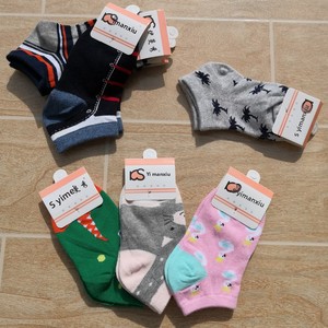 Chaussettes pour enfants, filles et garçons, d'été, respirantes, tricotées, décontractées, 100% coton, <span class=keywords><strong>socquettes</strong></span> basses invisibles, vente en gros d'usine - Product Image 1