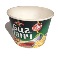 Bol en papier de qualité alimentaire, résistant à la graisse, pour plats à emporter, repas rapides, salades et nouilles, différentes dimensions