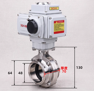 豆制品加工机械用自动电动蝶阀管道系统附件 - Product Image 2