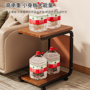 Moderno <span class=keywords><strong>e</strong></span> contemporaneo rimovibile tavolino laterale in <span class=keywords><strong>legno</strong></span> con ruota in metallo Home Bar ufficio sala da pranzo soggiorno mobili Park - Product Image 2