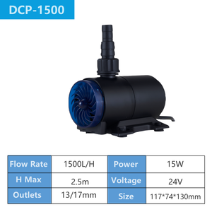 JUYANG 1500L/H DC 소형 잠수정 물 펌프 수족관 어항 연못 용 슈퍼 조용한 미니 분수 펌프 - Product Image 6