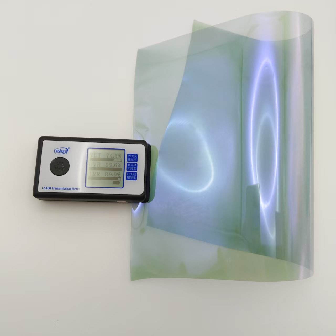 Trois Argent Imperial Violet