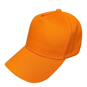 หมวกแก๊ปเบสบอล5แผงโลหะปรับได้หมวกเบสบอลใส่ได้ทั้งชายและหญิงมีลายโฆษณา - Product Image 5