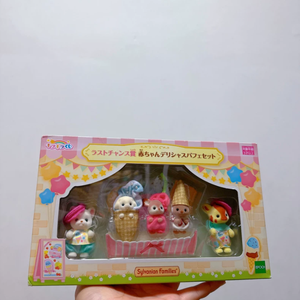 <span class=keywords><strong>Sylvanian</strong></span> Families - Ensemble de 5 figurines mignonnes Calico Critters - Décoration de bureau à collectionner - Cadeau - Product Image 4