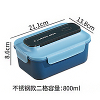 Schulkindernahrungsmittelbehälter aus Edelstahl, Kinder-Bento-Metall-Lunchbox mit Besteck, auslaufsicher, 800 ml