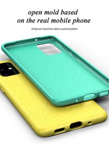 Funda Ecológica para Teléfono <span class=keywords><strong>S22</strong></span> S23 S24, Fabricada con Paja de Trigo y TPU, Resistente al Agua, a los Golpes, Antideslizante y Anticaídas, con Diseño Moderno - Product Image 3