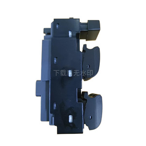 Interruptor Eléctrico para Ventanas Beiluda 84820-BZ160 12V, Interruptor Automático para Control de Ventanas de Automóvil - Product Image 4