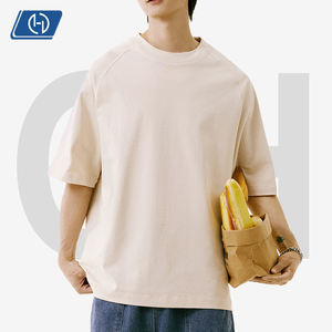 T-Shirt da Uomo in 100% Cotone Pesante 300G - Modello Raglan con Spalle Cadenti, Tinta Unita, Vestibilità Ampia, Casual e Resistente alle Pieghe - Product Image 1