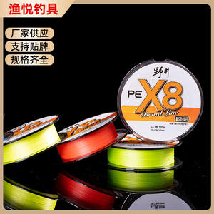 Línea de Pesca Trenzada Noi X8 PE de 500m, Alta Resistencia, para Pesca en Mar, Línea Principal y Línea de Líder - Product Image 4