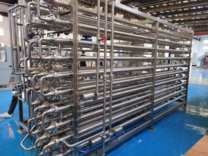 Orme Commerciële Melk Pasteurisator En Homogenisator Melk Uht Buis Instant Sterilisator Homogenisatie Productie <span class=keywords><strong>Machine</strong></span> Prijs - Product Image 3