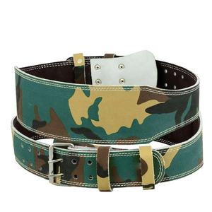 Ceinture d'haltérophilie en cuir robuste de qualité professionnelle de 7mm Sacs d'alimentation personnalisables de haute qualité - Product Image 1