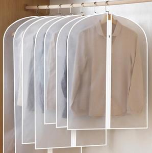 Clear Sacchetti di Indumento di Copertura del Vestito per la Memorizzazione Di 40/50 pollici Appeso Vestito di Vestito Della Copertura del Sacchetto con la Chiusura Lampo per il Vestito, Cappotto - Product Image 1