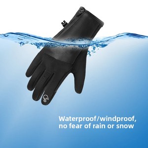 Adjustable Constant Temp Heated Full Finger Thermal Hand Warm Gear for Cold Season Outdoor Cycling - Product Image 2