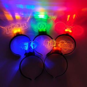 Customized Glowing Acrylic Headband Led Flashing Light up Hairbands Luminous Headbands for Birthday Party Promotional Supplies