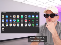 Lunettes intelligentes AR tout-en-un sans fil avec caméra et écran 1080P, assistant IA multi-écrans pour les entreprises et la collaboration à distance