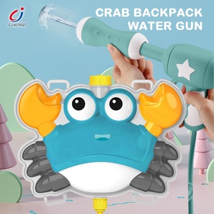 Mochila Chengji <span class=keywords><strong>pistola</strong></span> de agua portátil al aire libre playa <span class=keywords><strong>cangrejo</strong></span> dibujos animados <span class=keywords><strong>pistola</strong></span> de agua de gran capacidad con tanque de mochila - Product Image 2